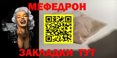 a pvp Можга