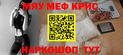 a pvp Можга