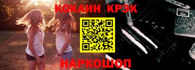 гидра Моздок