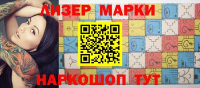 a pvp Можга