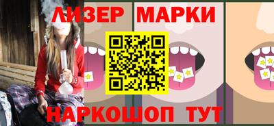 a pvp Можга