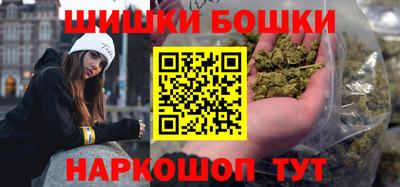 стафф Можайск