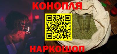 гидра Моздок