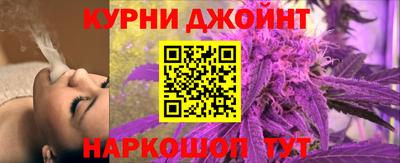 стафф Можайск