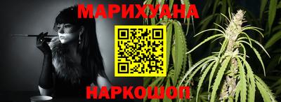 a pvp Можга