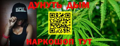 a pvp Можга