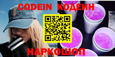 a pvp Можга