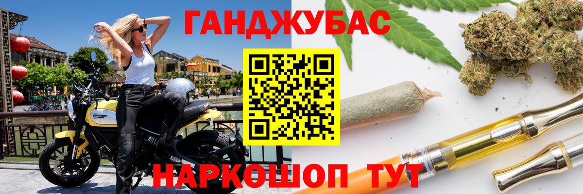 Бошки марихуана семена  МАРИХУАНА LSD WEED  Аксай  Конопля ГИДРОПОН  Вход с VPN  МАРИХУАНА конопля 